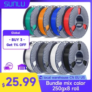 SUNLU Filament Silk PLA+/PETG/Rainbow  250g/roll 1.75mm